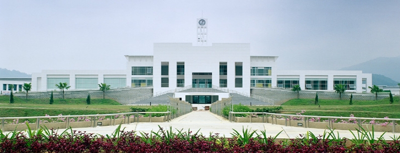 University of Nottingham Malaysia